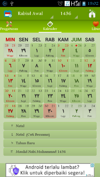  Kalender  Indonesia Online
